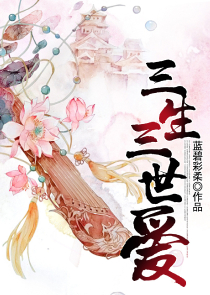 二丫头