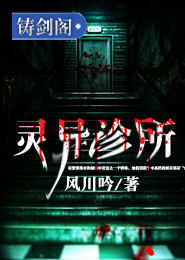 菲戈技术特点