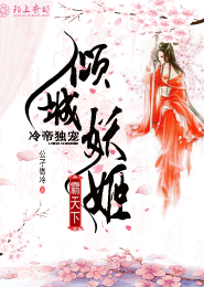 阿姨呢絲襪誘惑小說