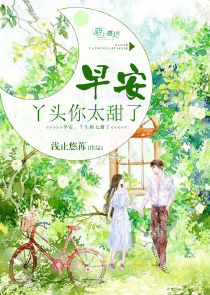 天下無三