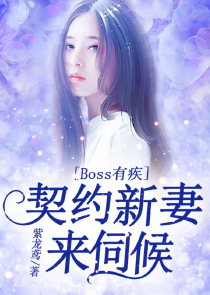 墨舞离歌