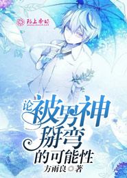 两生欢喜全文阅读