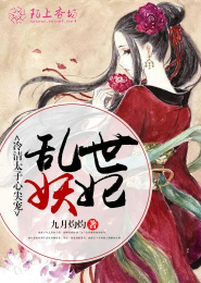 粉嫩小饅頭12p