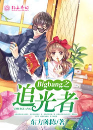 从秦时开始的龙帝