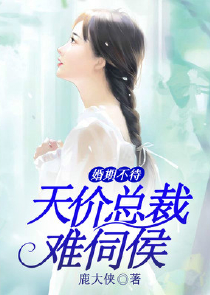 快穿女主被多人np