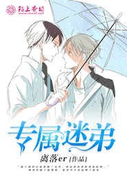 独立空间