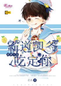 天地密史