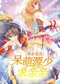 神虚奥义