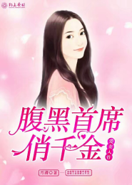 有钱了不起