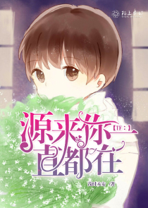 男朋友动不动就吻是为什么