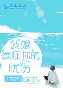 中岛美雪最初的梦想日语版
