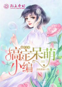 山河恋美人无泪同人文