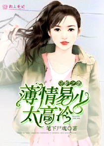 冰菓迟来的翅膀epub