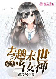 性插圖246