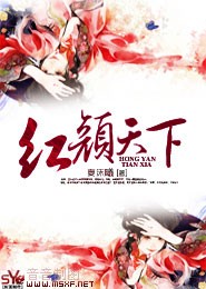 至尊狼少霸宠小萌妻