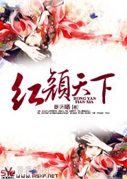 华语言情大赛2015