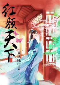 一代邪帝