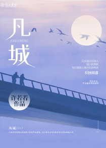 阳光冲破乌云的诗句