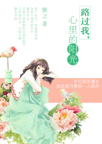 逸星辰皇