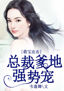 狼牙谷