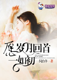 主角制造手下的小说
