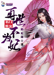 风云小说书库网