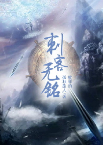 海贼王之枪宗