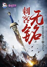 专门看推理小说的app
