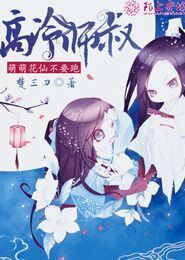 贼魂