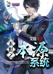 我真没在作死