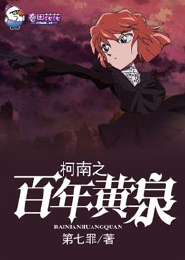 男主得不到女主而强占