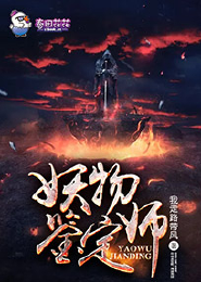甘肃卫视核显卡道歉