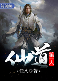 我遇见的奇葩们