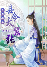 月野姬