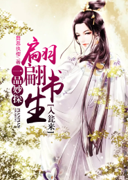 女生動態圖