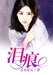 天才陨落成魔头，开局覆灭一切敌