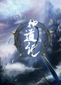 幸孕婚宠：妈咪带球跑