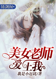 帝王受重生生子文包