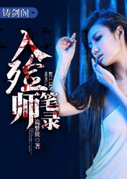 现代耽美小说