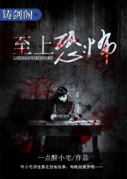 变身小龙女穿越万界