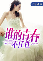 58小说网打不开