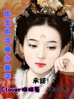 瓶了个邪的厄夕
