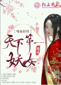 师太请留步