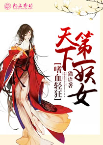 上海掌小门创始人张翼