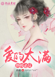 我愿意ido