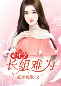 奴隶黑丝母女