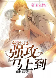 无尊小说免费阅读全文