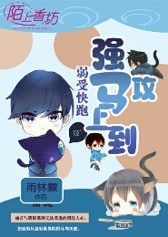 重生特种兵之疯狂系统