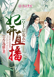 三里屯5p