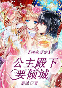 药人毒by深海先生微盘